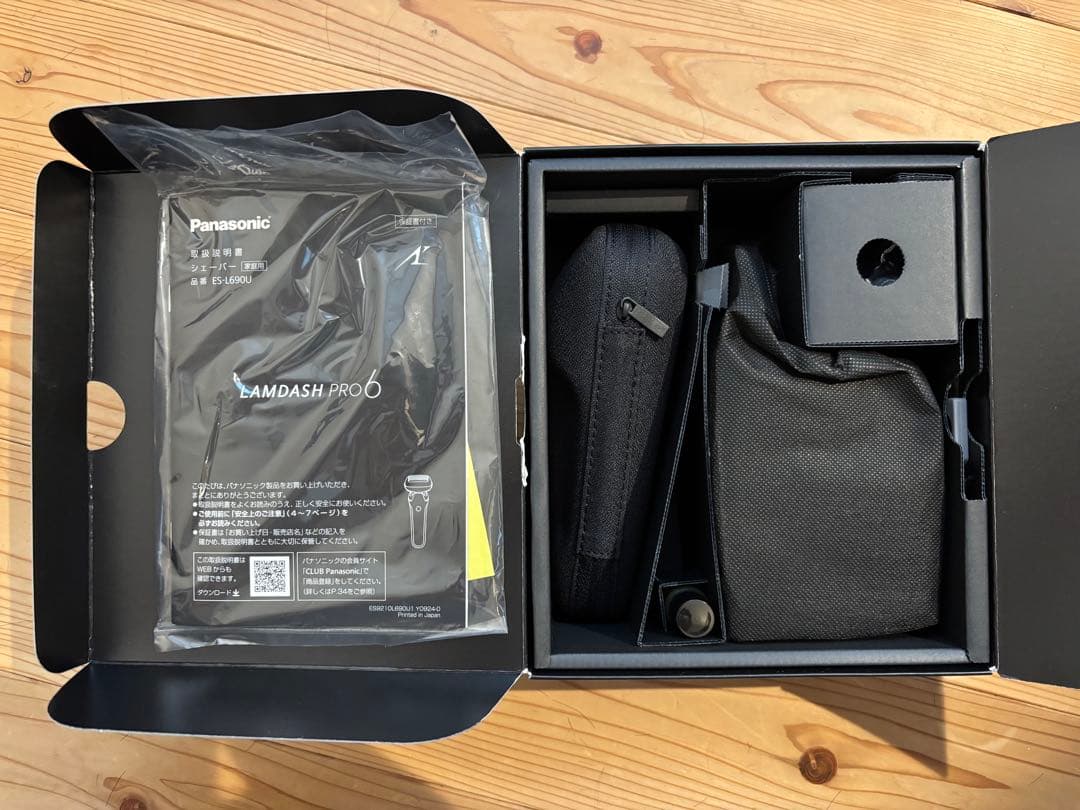 【新品未使用】Panasonic LAMBDASH PRO6 メンズシェーバー