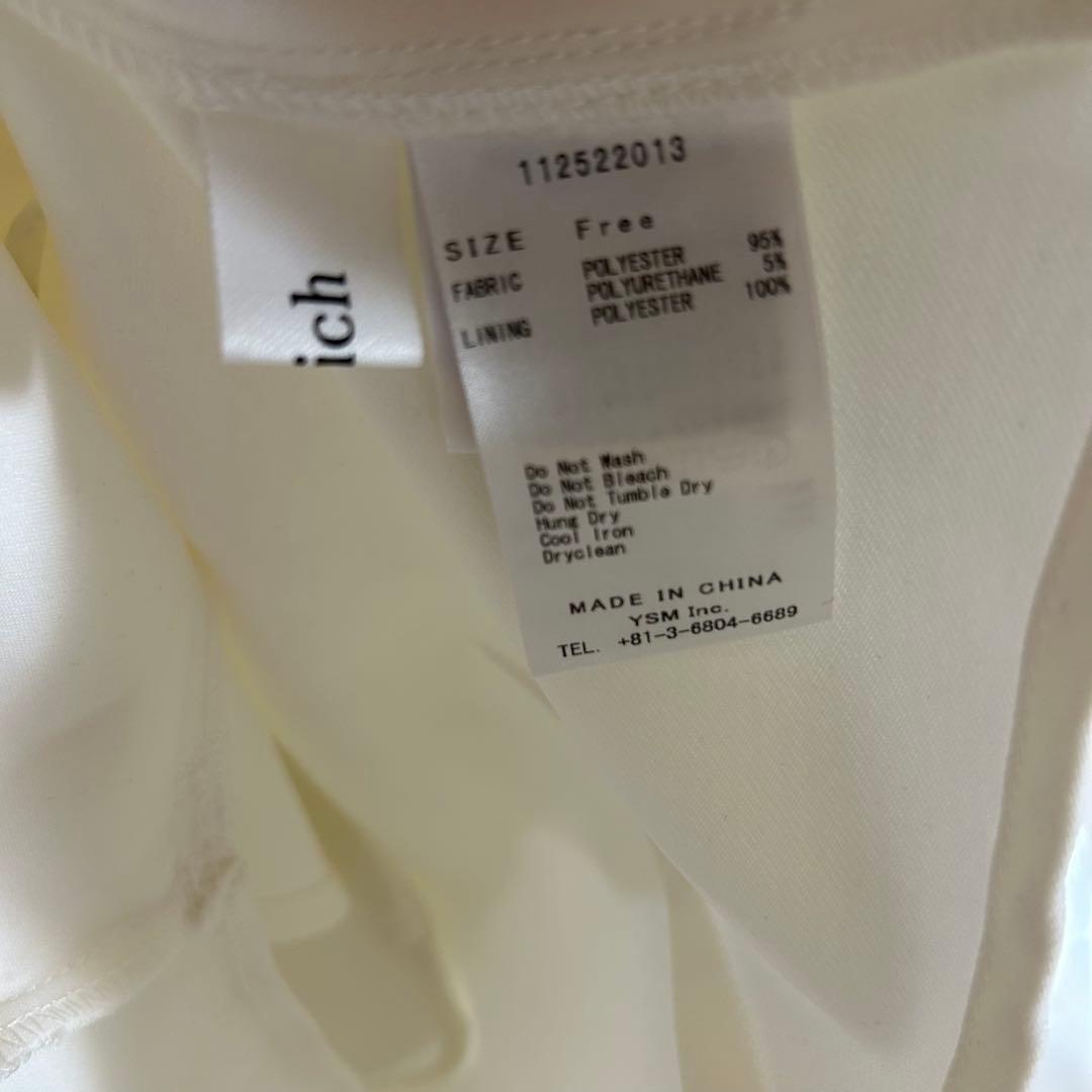 Darich 美シルエットミニスカート ホワイト freesize