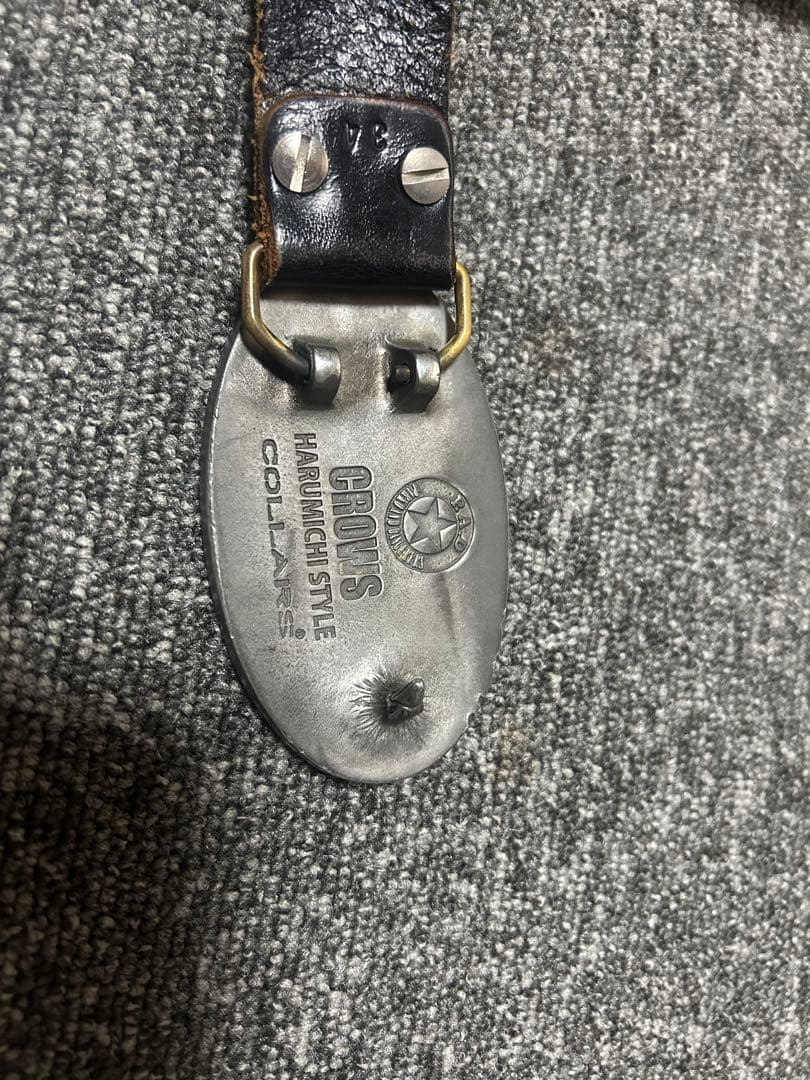 坊屋春道ベルト