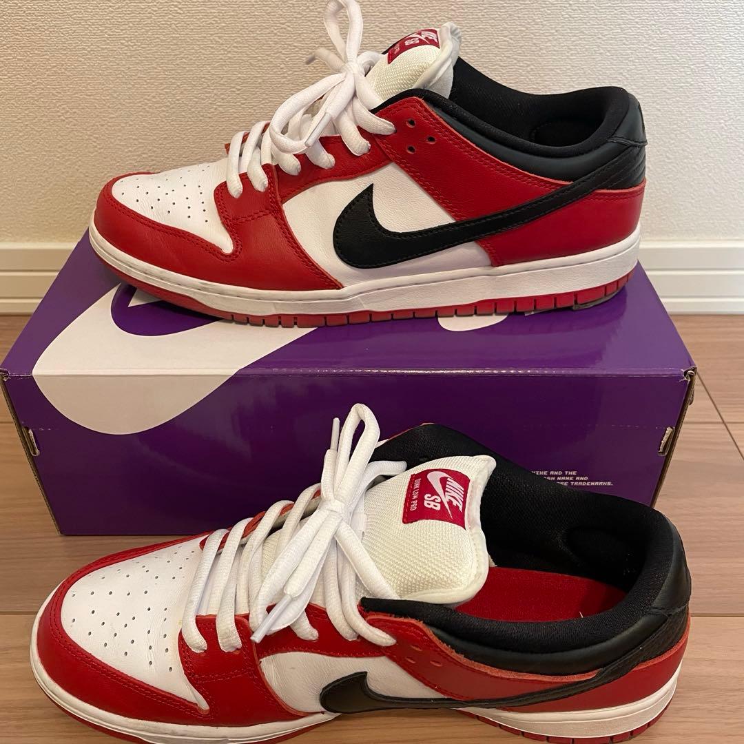 28.5 Nike SB Dunk Low シカゴ