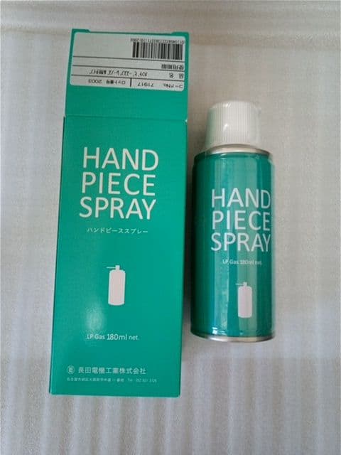 オサダ CS18減速コントラシャンクハンドピース2個 ハンドピーススプレー1個