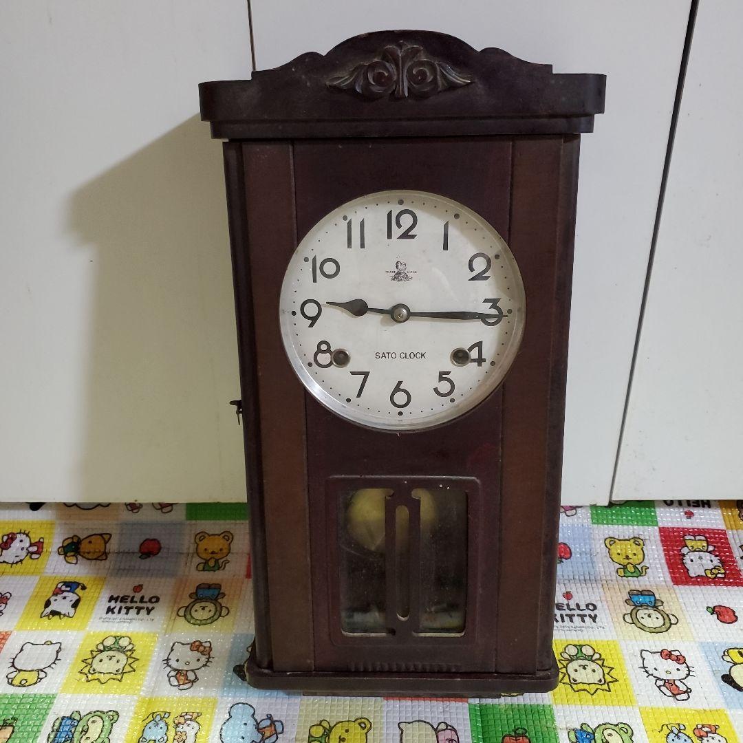 昭和レトロ　SATO時計　ボンボン時計　振り子時計　ジャンク品　音なり確認
