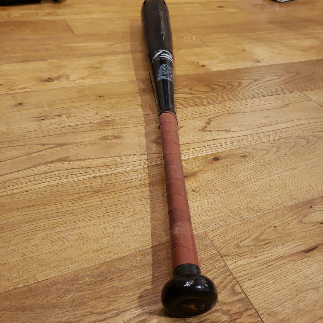 BEYOND MAX LEGACY 78㎝560g 少年軟式バット ケース付き