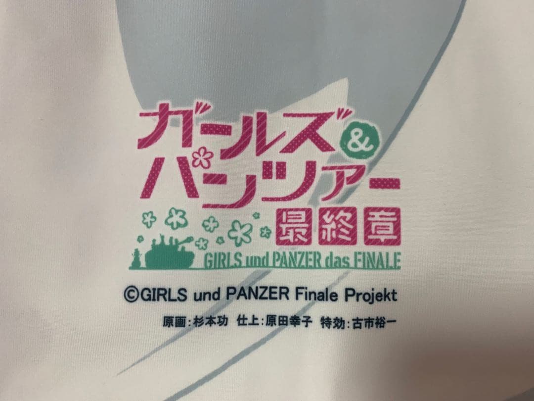 ガールズ＆パンツァー　最終章 ダージリン 抱き枕カバー 2WAYトリコット
