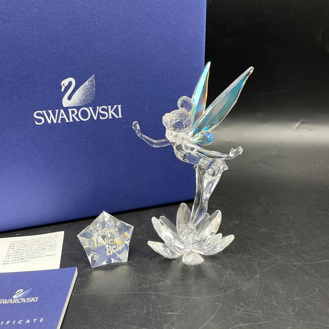 SWAROVSKI スワロフスキー ティンカーベル2008年限定品 置物