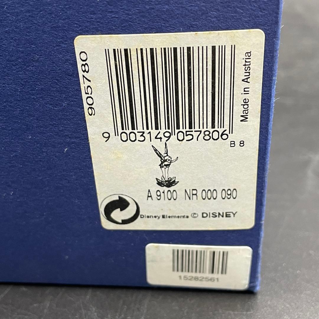 SWAROVSKI スワロフスキー ティンカーベル2008年限定品 置物