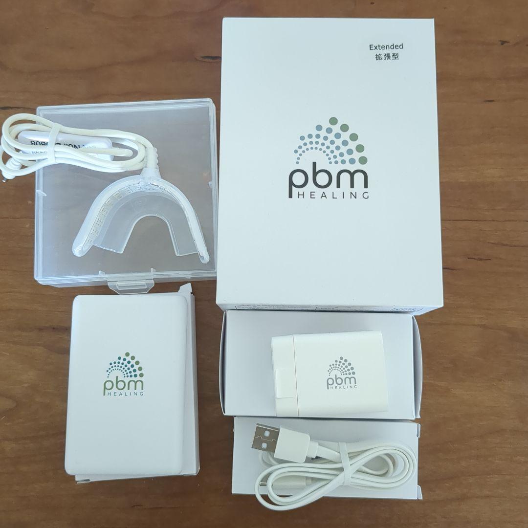 pbm オルソヒーリング 拡張型