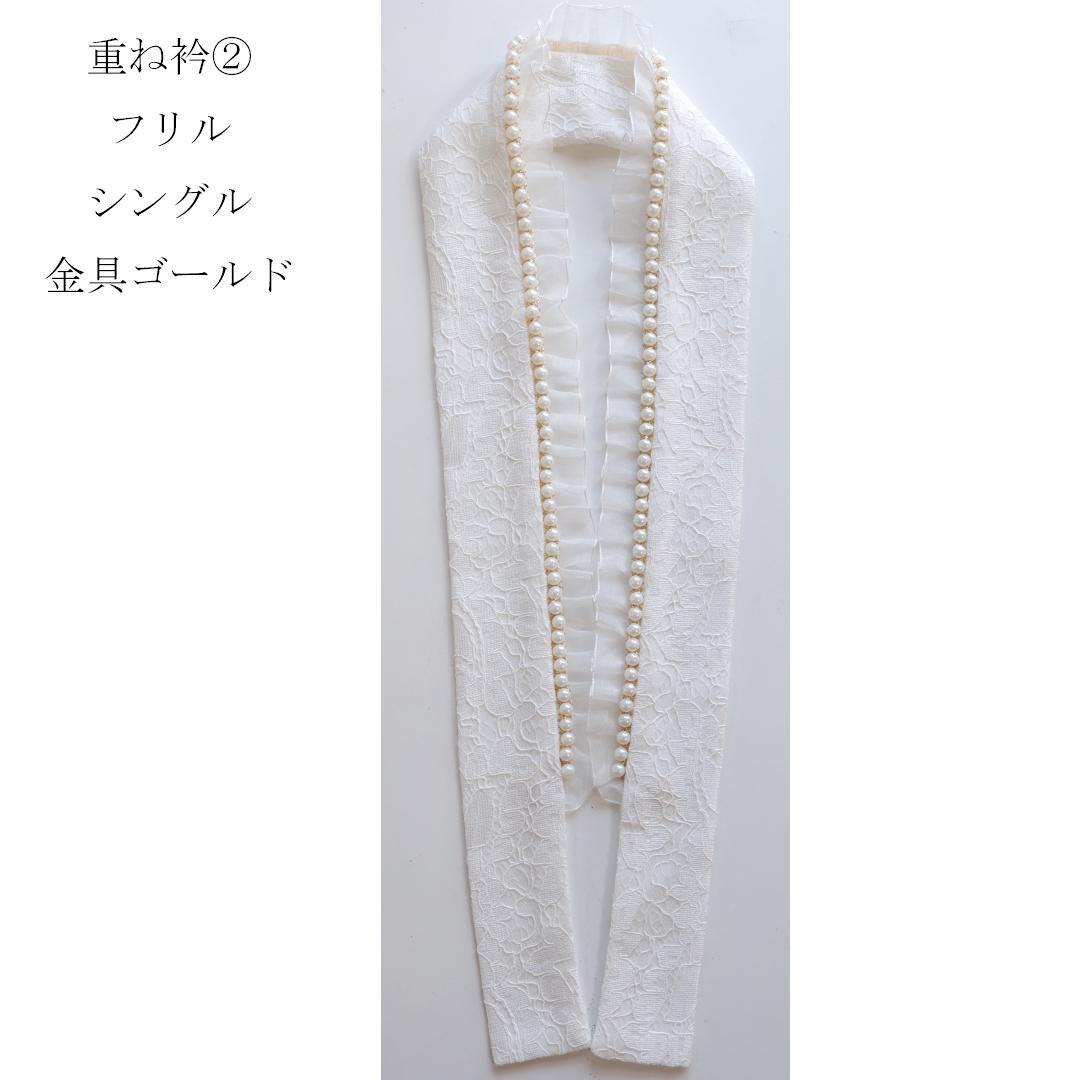 振袖6点セット♦丈169cm帯新品帯締め帯揚げフルセット成人式YO01