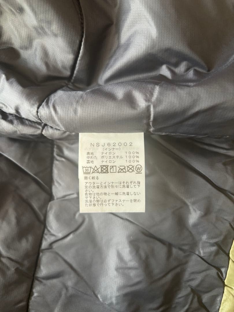 THE NORTH FACEノースフェイス　ジャケット&スノーパンツ130