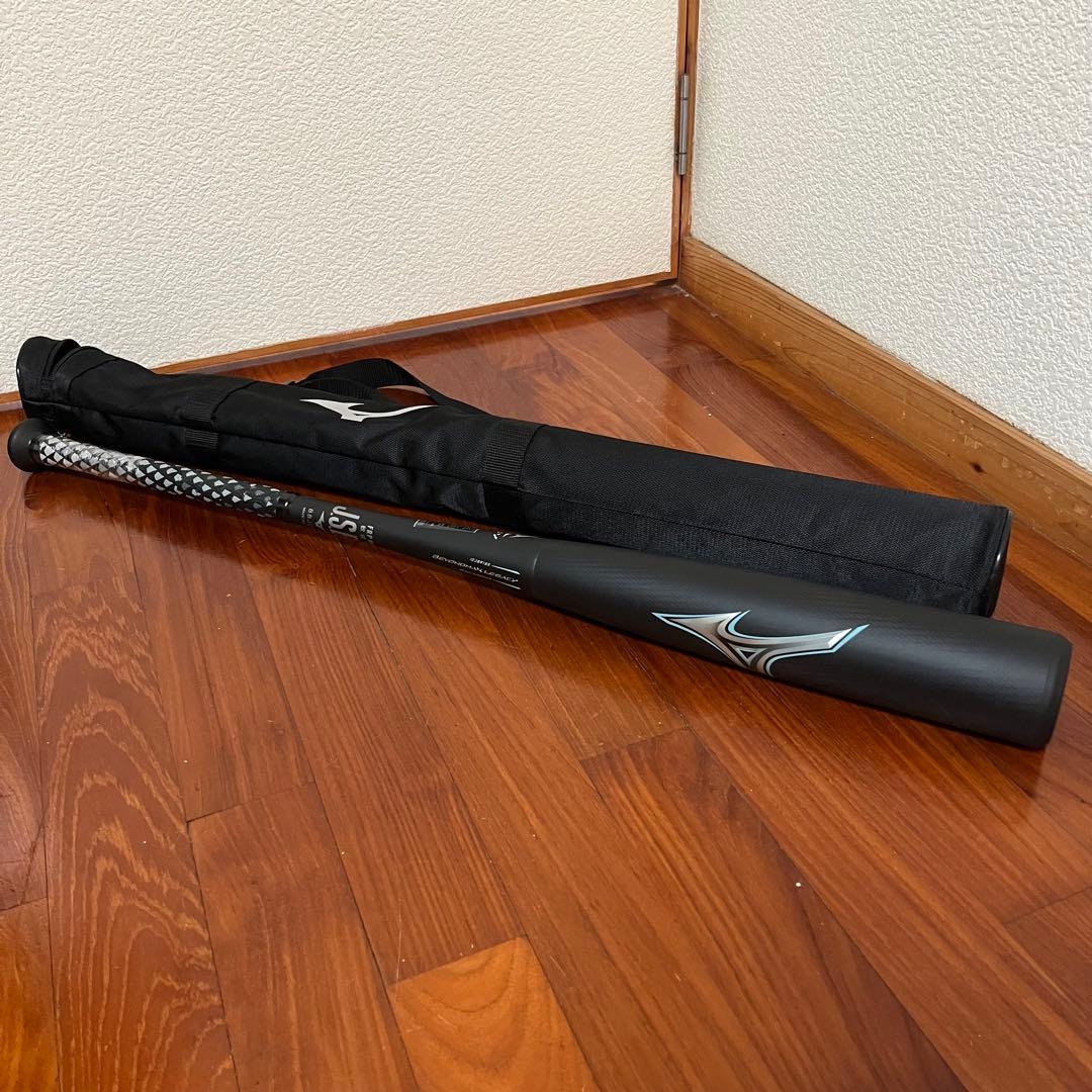 MIZUNO ミズノ 軟式バット ビヨンドマックスレガシー 限定 ミドルバランス