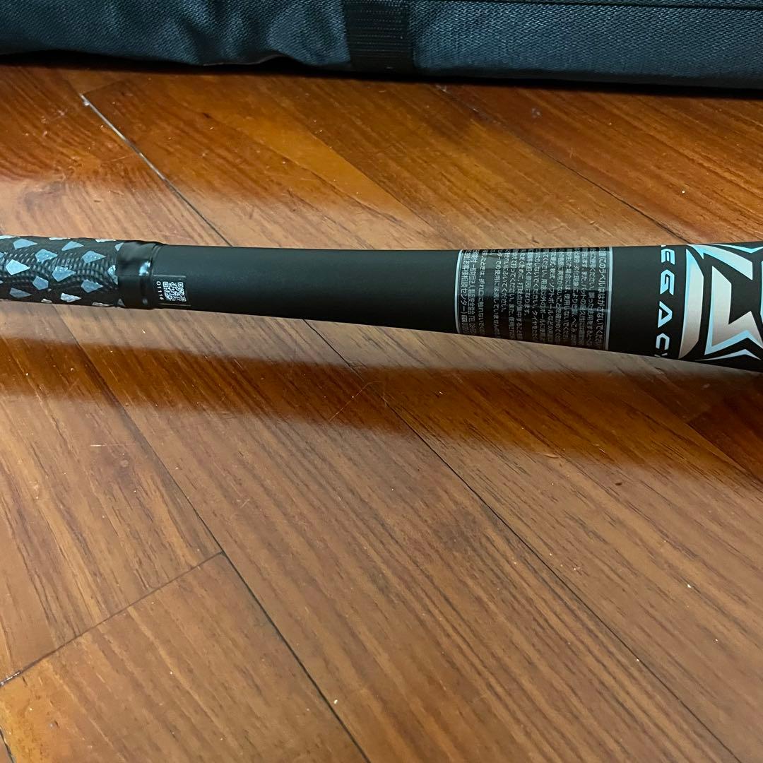 MIZUNO ミズノ 軟式バット ビヨンドマックスレガシー 限定 ミドルバランス