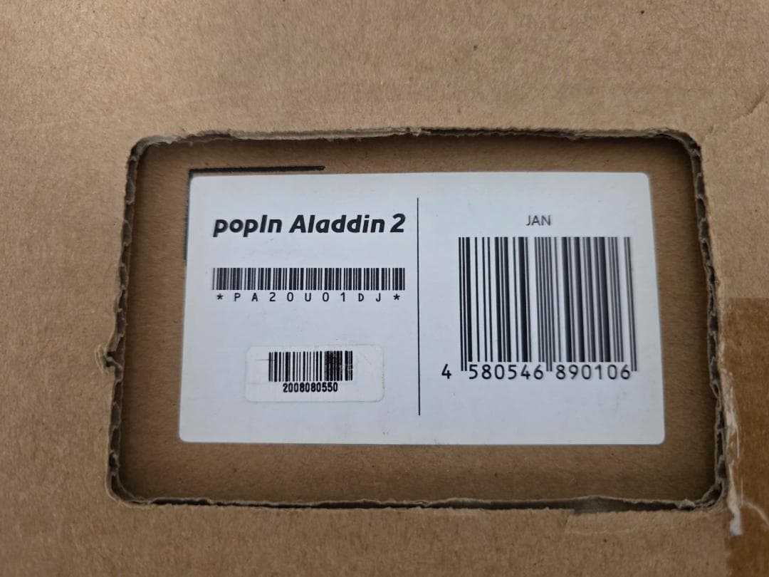 【新品未開封】popIn Aladdin 2