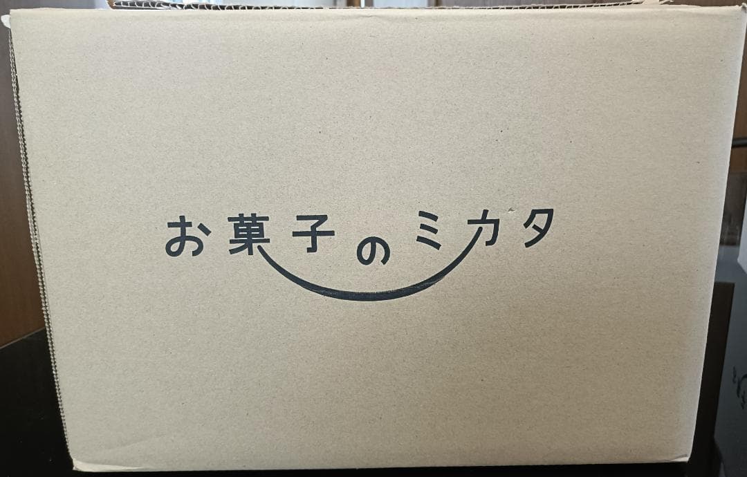 ビジュー缶（赤） 50缶入