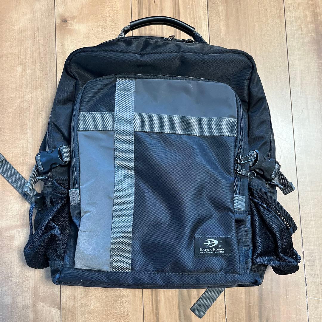 ダイワホーサンDSG-304L 通学用リュック ブラック