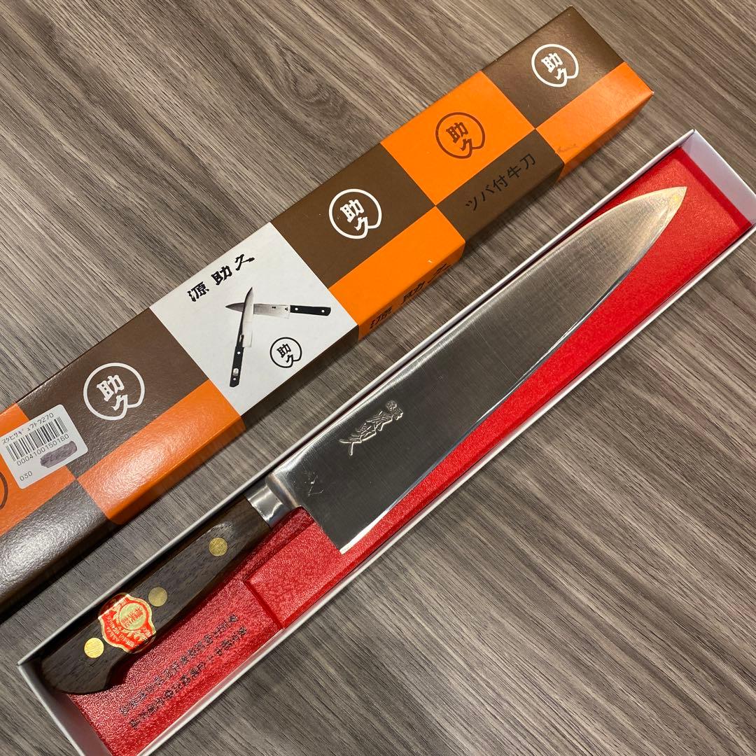 東京刃物源助久　牛刀270ミリ