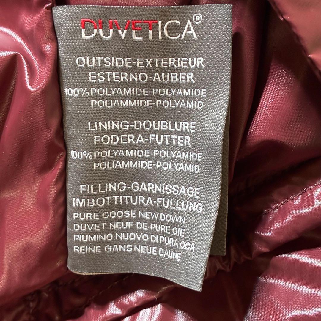 美品 DUVETICA Kappa ダウン 40 ファー付フード取外可 ネイビー