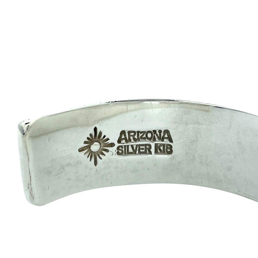 美品　ARIZONA アリゾナ　i1 シルバー　k18 バングル　ブレスレット