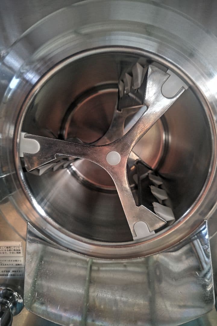 ジェラートフリーザー　FMI HYPER-TRON