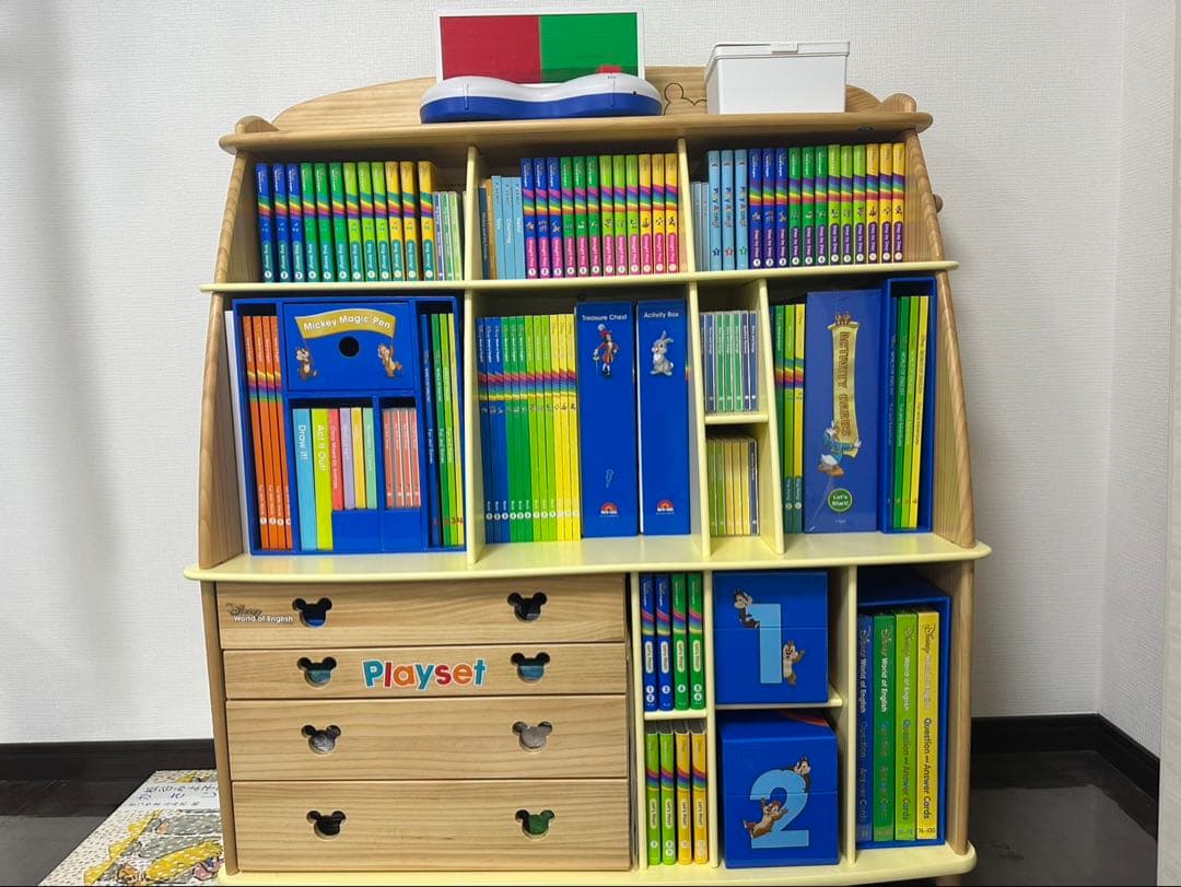 2023年最新版DWE英語学習 教育 フルセット最安