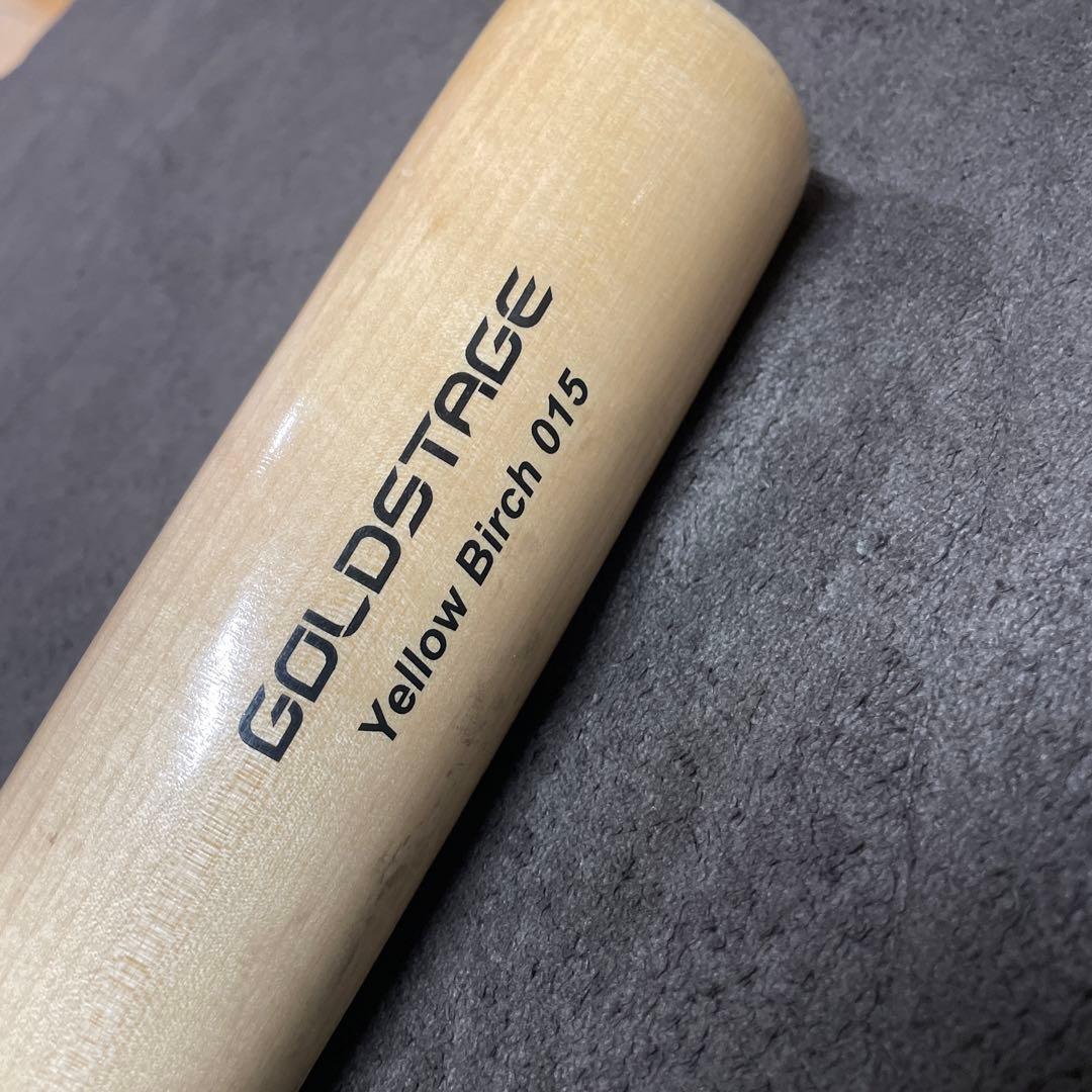 [超激レア]横浜ベイスターズ 森敬斗選手 ほぼ未使用バット　NPBマーク入り