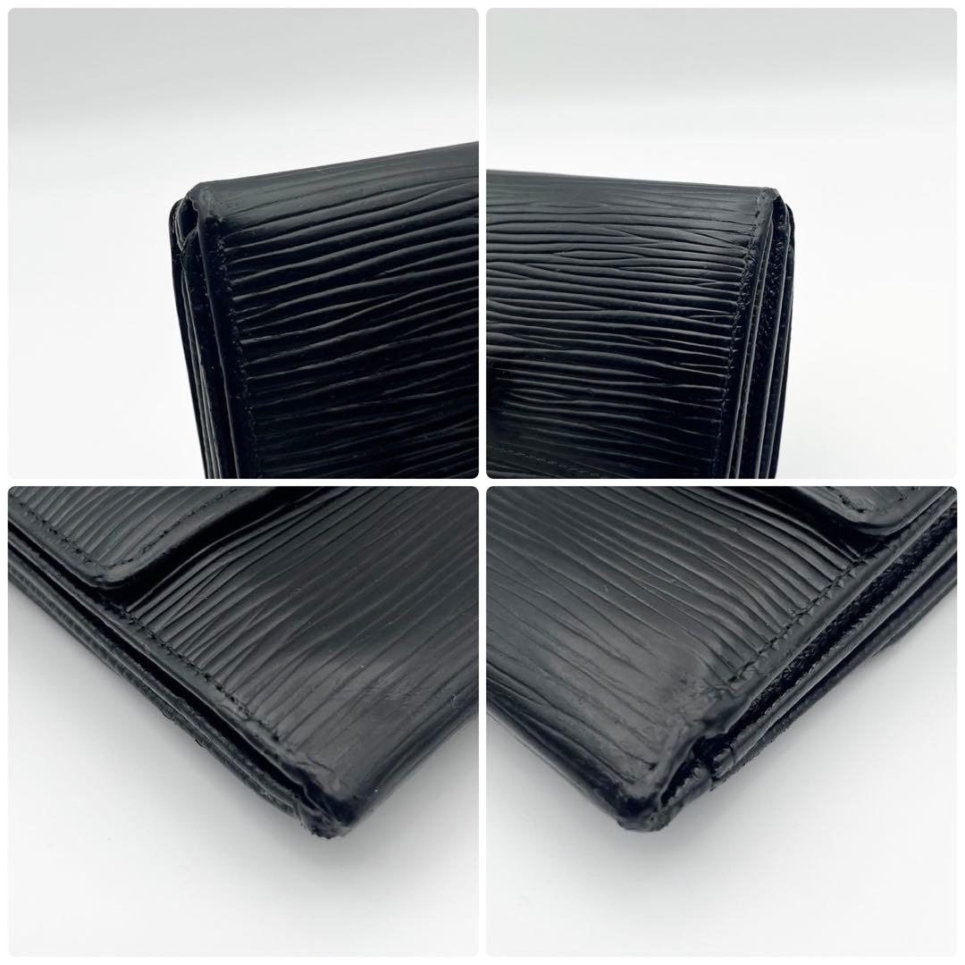 LOUIS VUITTON エピ ポルトモネビエ M63482 三つ折り財布
