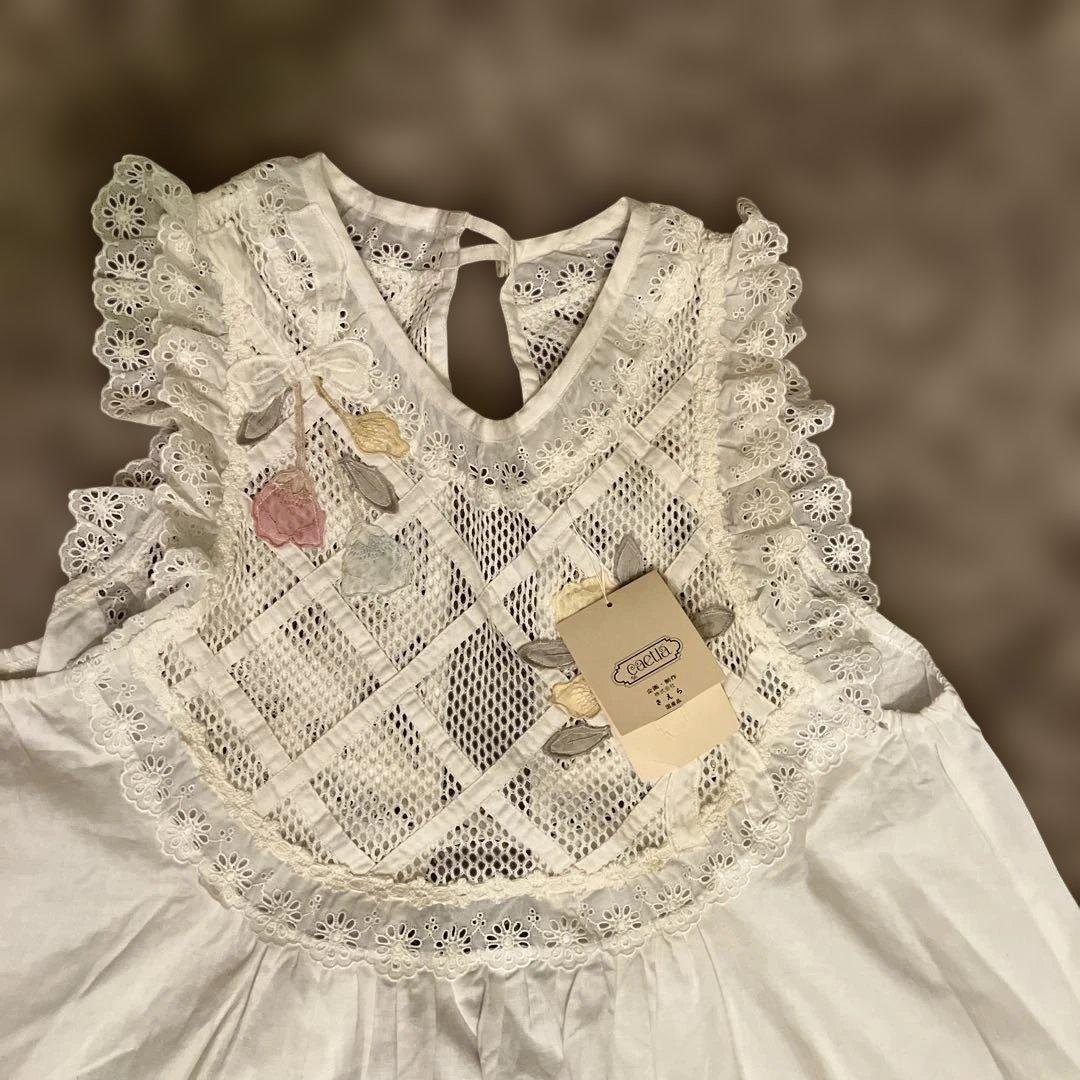 サエラ　レースエプロン