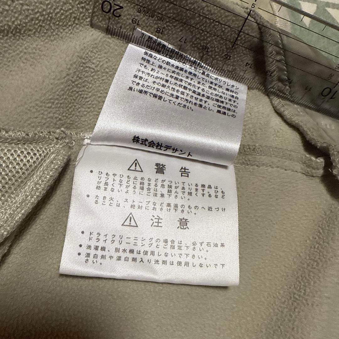 OGASAKA スキーウェア ジャケット Mサイズ ホワイト／ブルー