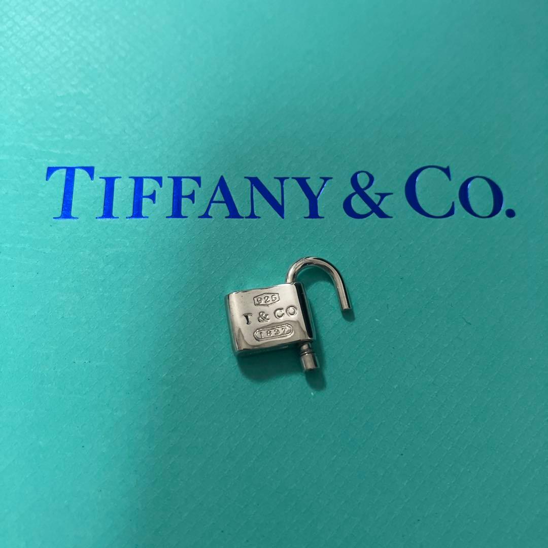 □研磨済み□TIFFANY&Co. ティファニー3連フープカデナロックバングル