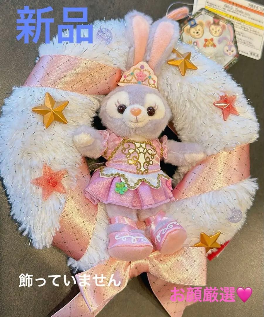 新品　Disney ステラルー　くるみ割り人形　クリスマスリース　クリスマス