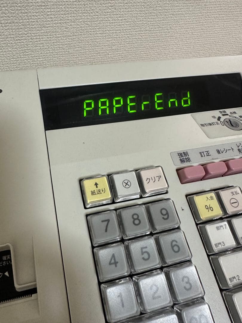 早い者勝ち シャープレジスター　XE-A147