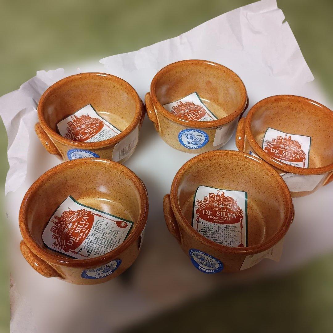 新品　DE SILVA デ シルバ イタリア製 食器 直火 電子レンジ可 ５個