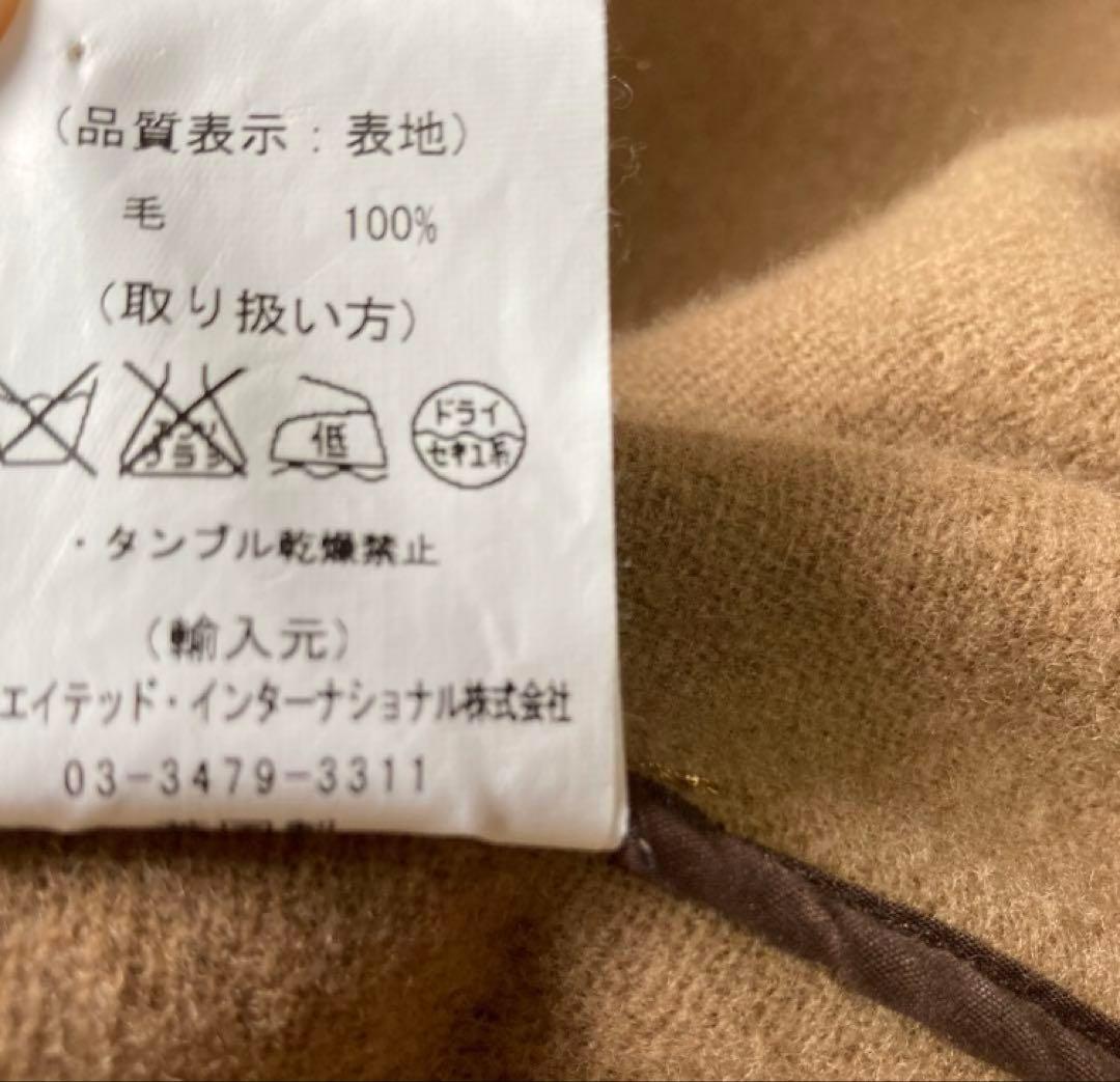 90s 美品 グローバーオール キングストン ダッフルコート キャメルベージュ