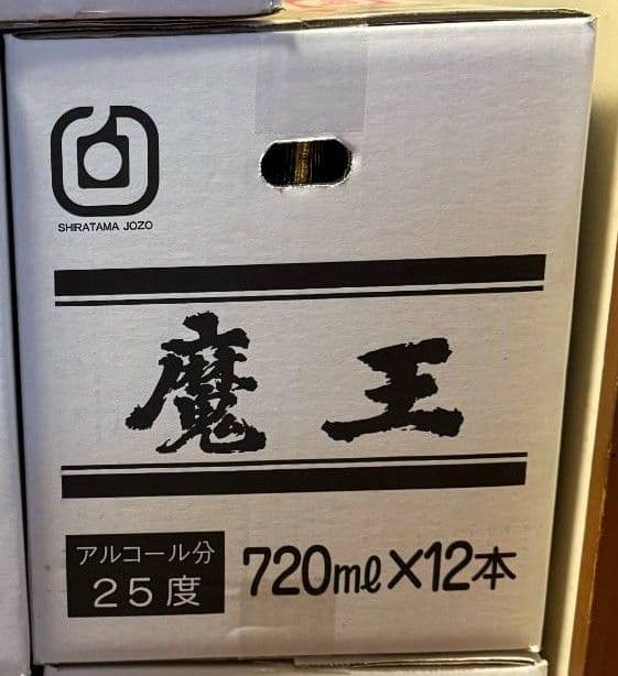 魔王 720ml 25度 12本セット