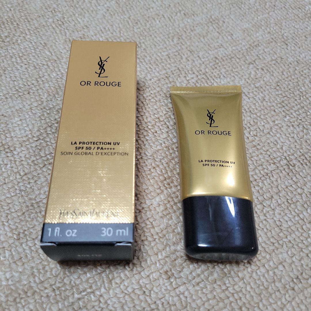 イヴ・サンローラン オールージュ UV50 30ml