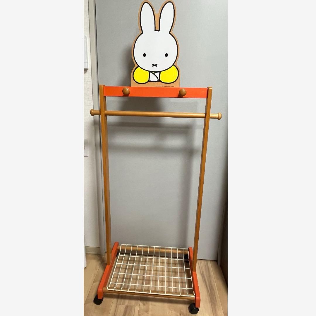 【希少】ミッフィー　ハンガーラック　ハンガーチェスト　木製ラック　当時物