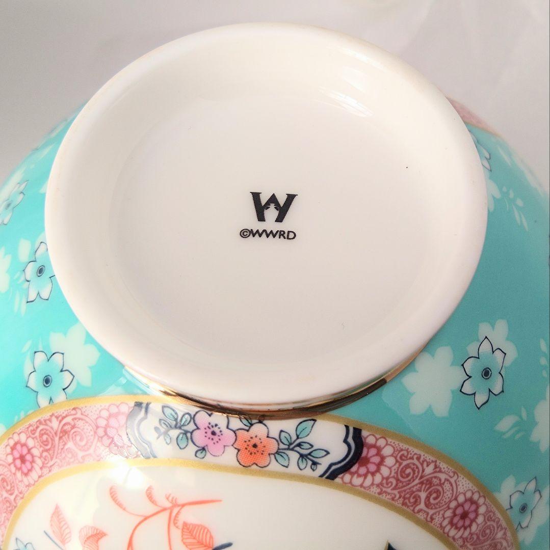 ウェッジウッド　ワンダーラストスモールボウル　茶碗　未使用　箱あり