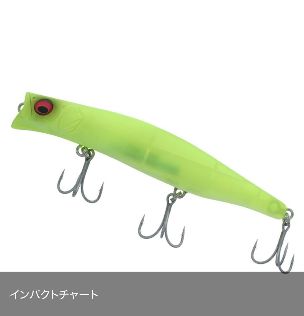 【新品】KAGELLOU 124F ★別注カラー カゲロウ124f ルアーセット