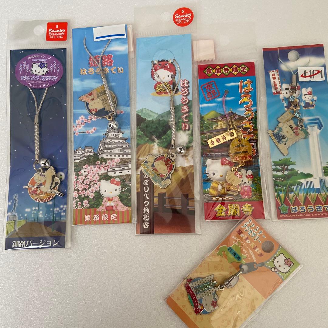 ご当地キティ　まとめ売り