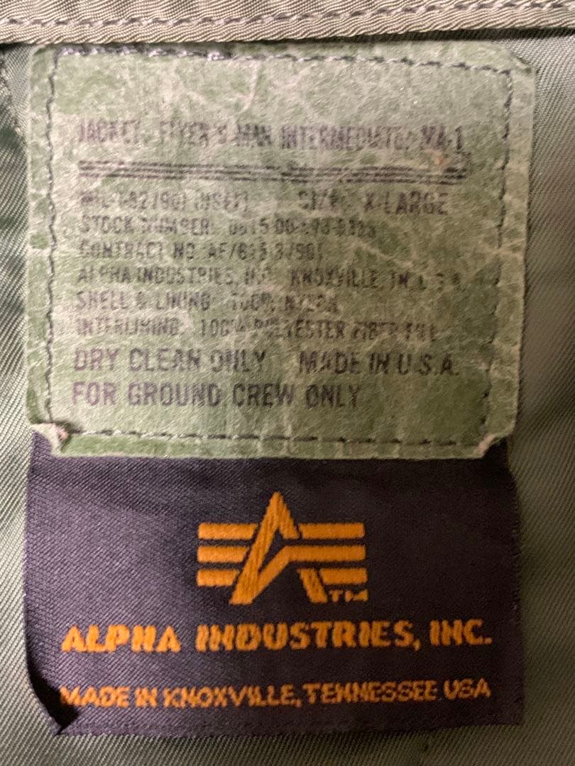 ALPHA INDUSTRIES MA-1 フライトジャケット USA製