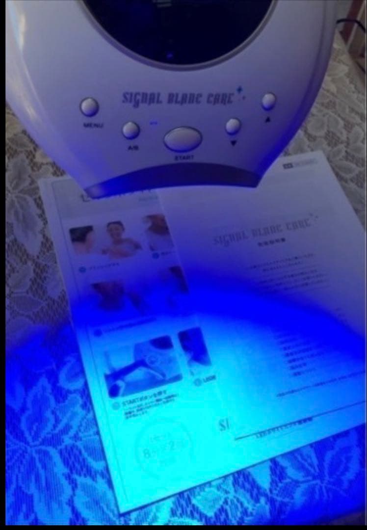 ゆっちゃん！良好 最新 Yosa ヨサ シグナルブランケア LED