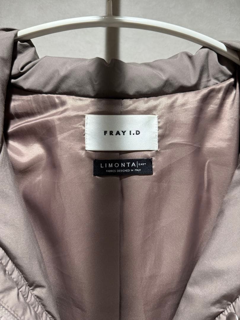 FRAY I.D フード付きダウンコート　ショート丈 0 モカ