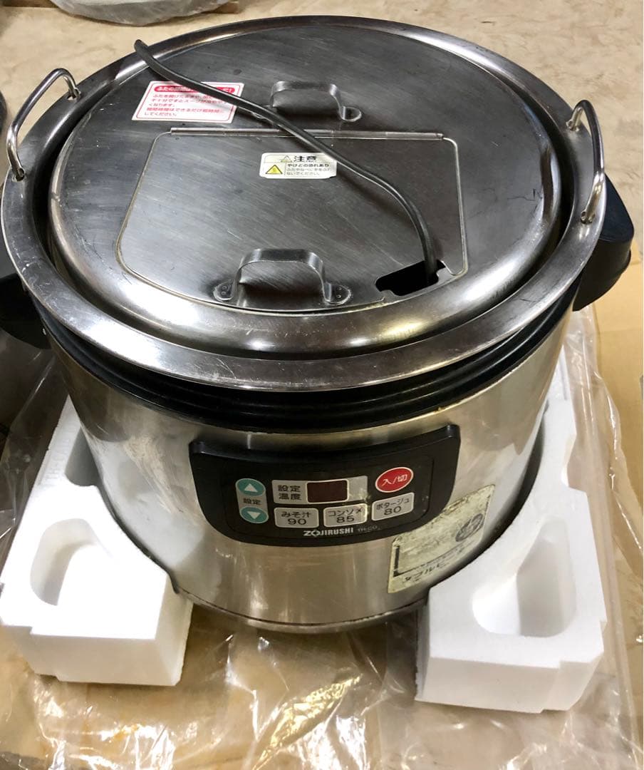 象印 マイコンスープジャー 12L