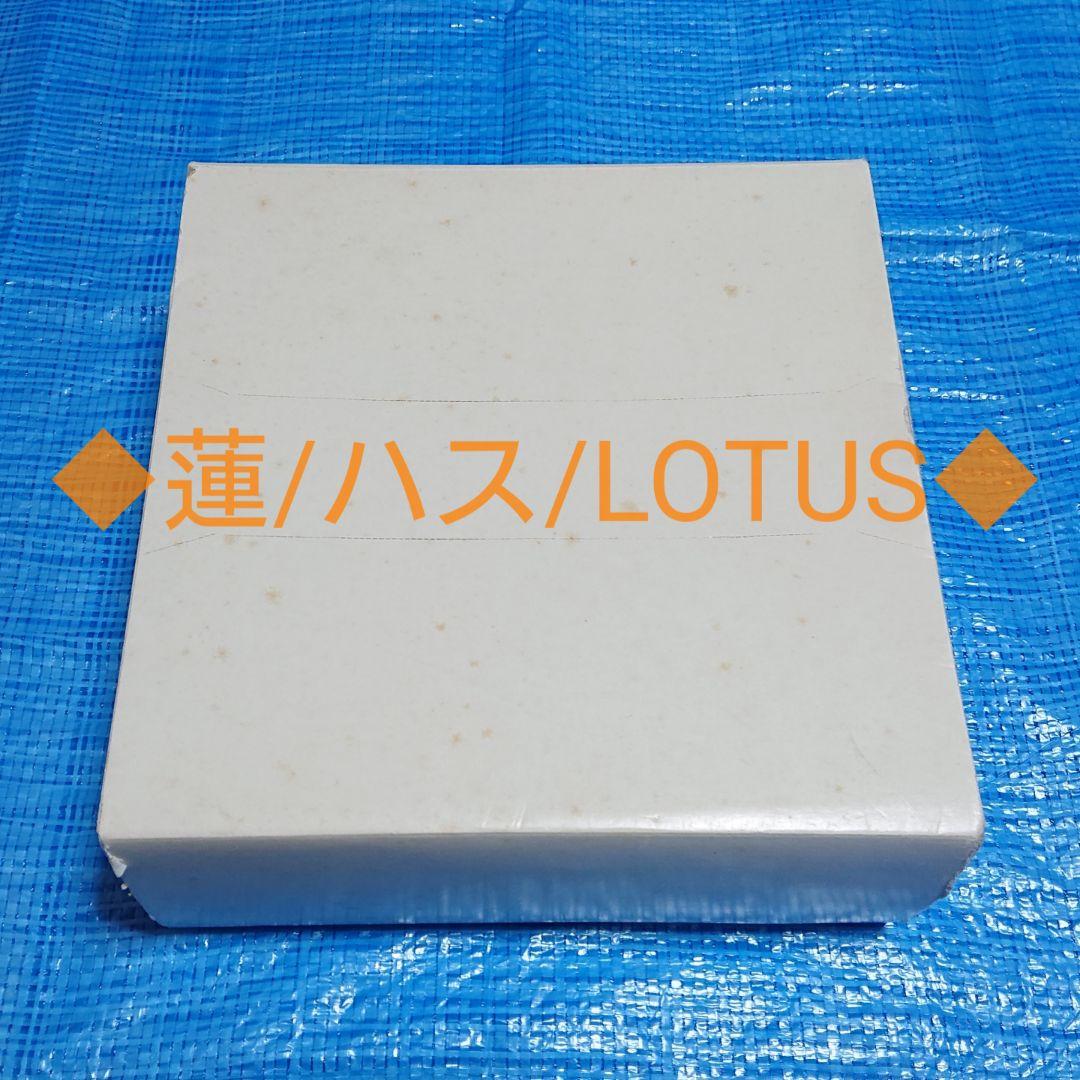 ミカサ/スープ皿/5枚セット