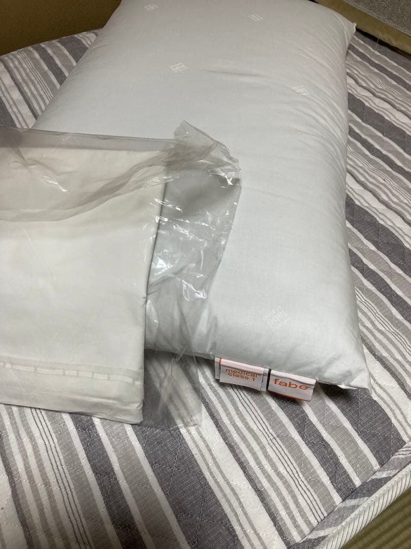 枕 寝具 メディカル枕 通販生活 ピロー
