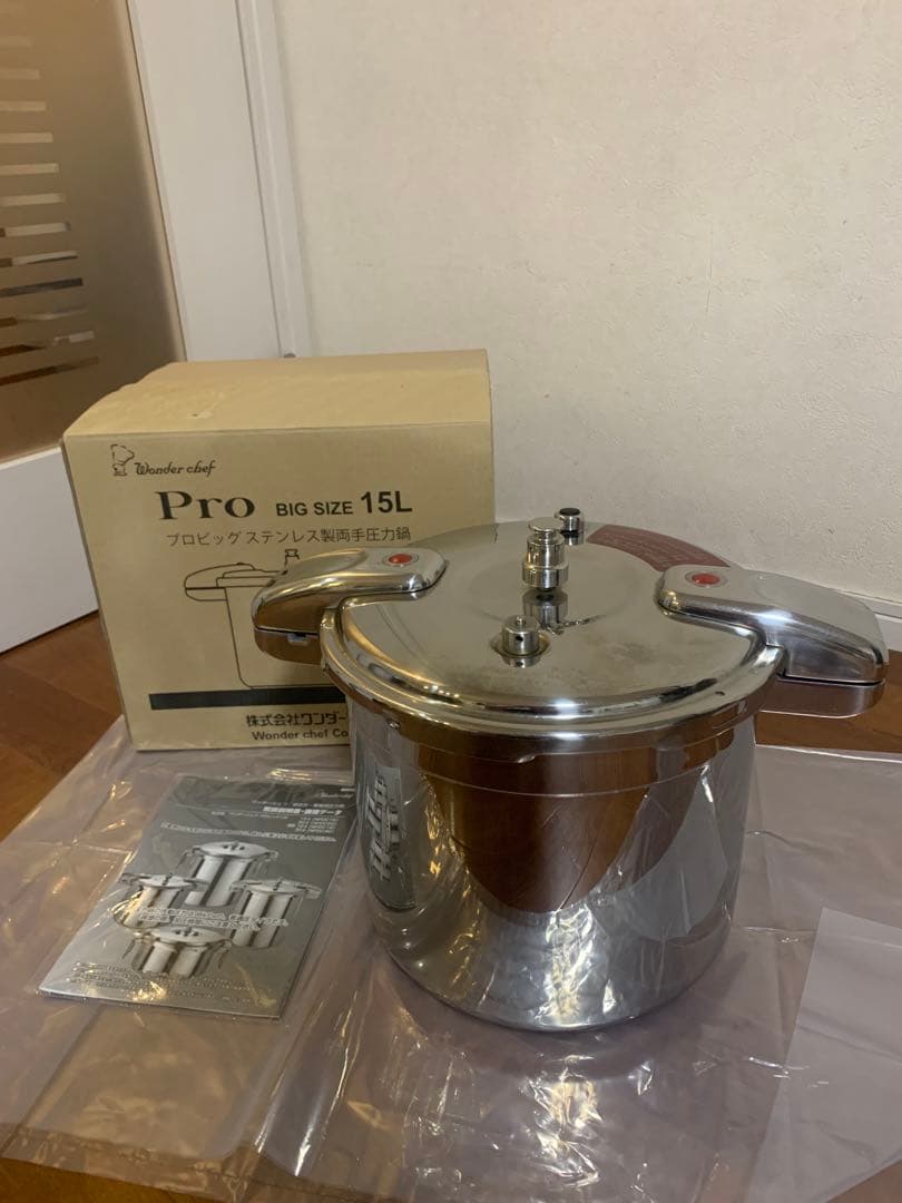 ワンダーシェフPro 15L ステンレス圧力鍋 neneです