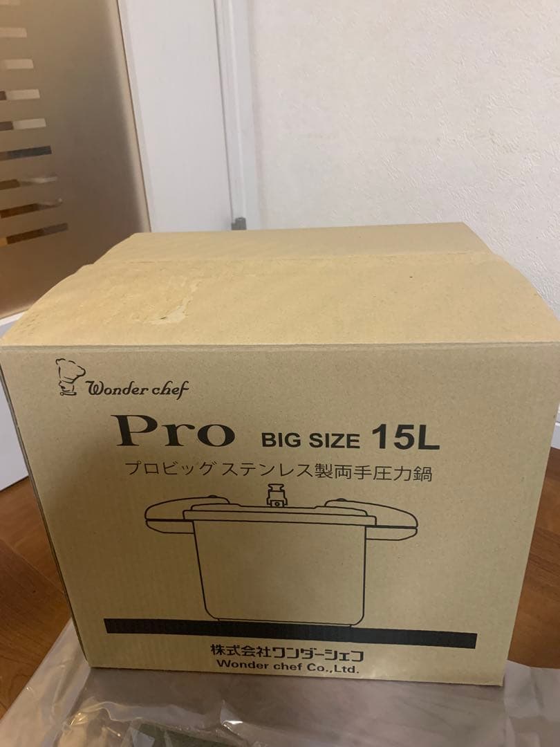 ワンダーシェフPro 15L ステンレス圧力鍋 neneです