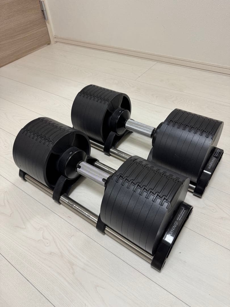 送料込 NUO FLEXBELL 32kg 調整可能ダンベル ②