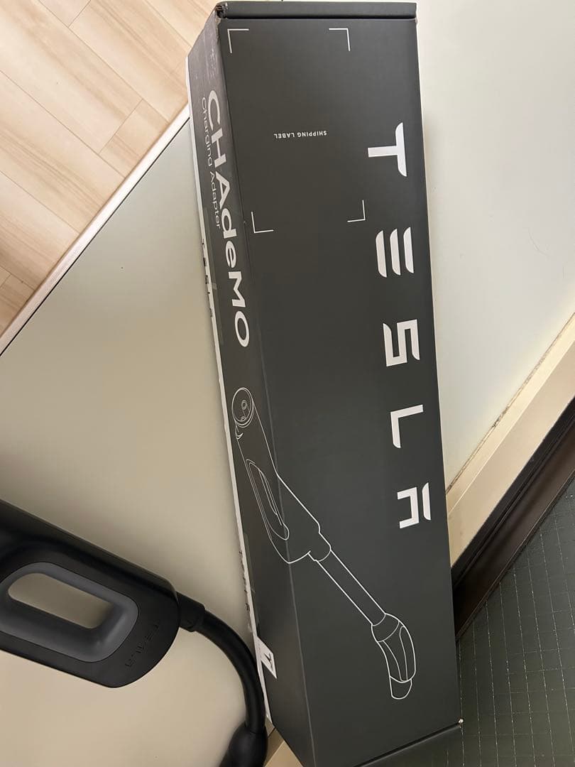 tesla チャデモアダプター 変換 セット