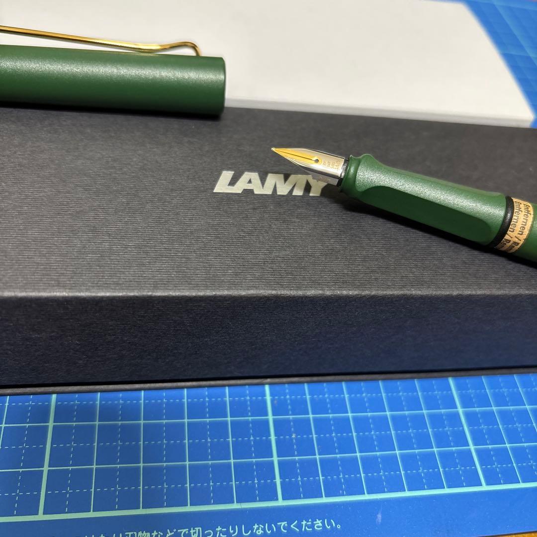 値下げしました　ラミー　フィールドグリーン　14k EF字　440本限定