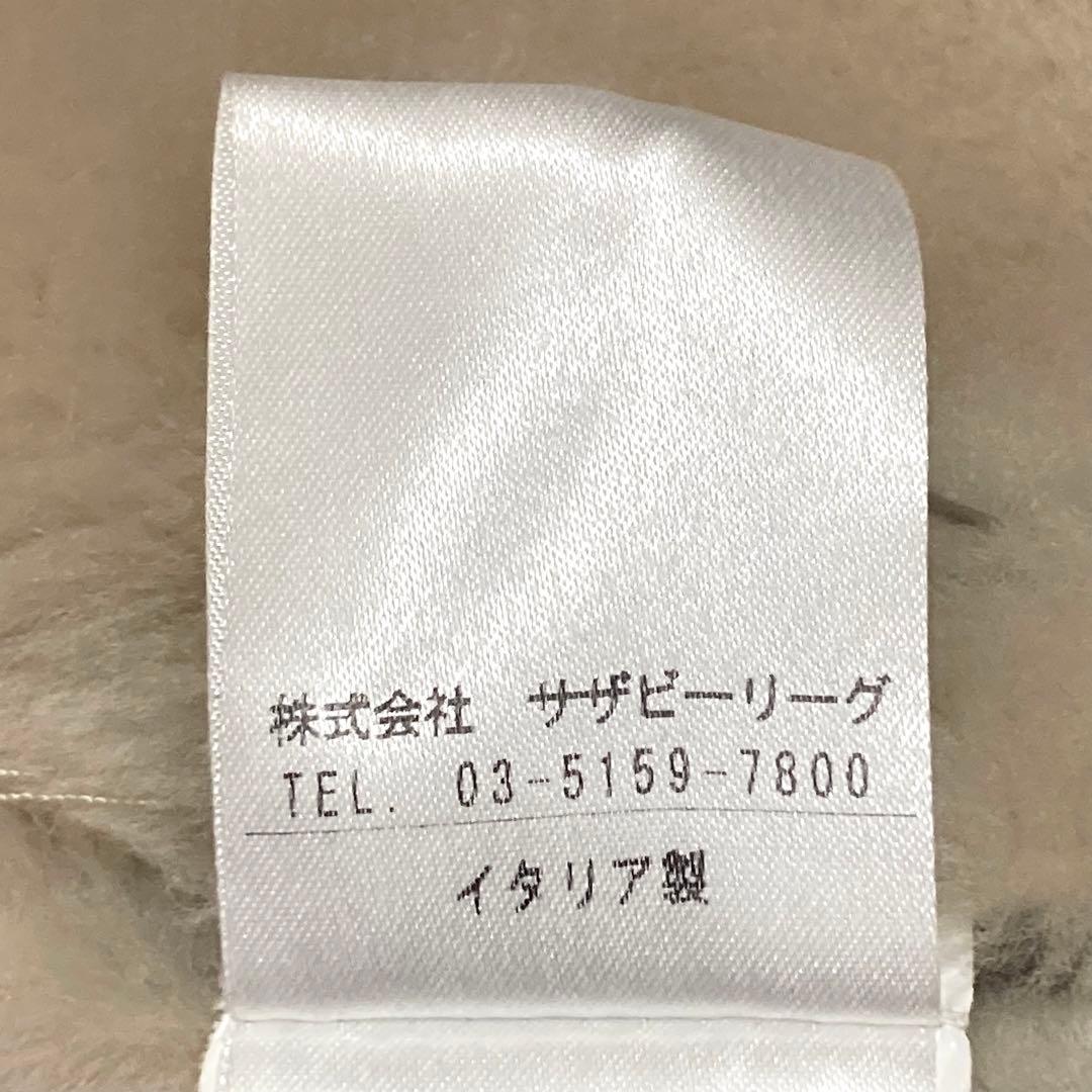 【EMMETI】リアルムートン ダッフルコート イタリア製 ４０サイズ